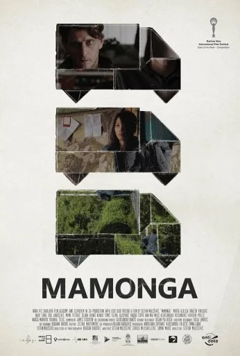 Мамонга (2019) онлайн бесплатно